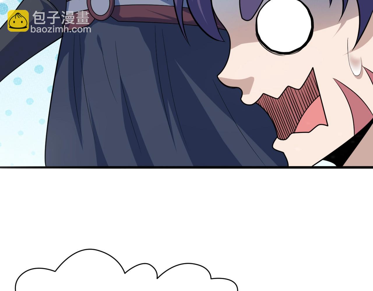 第56话 七星龙煞阵63