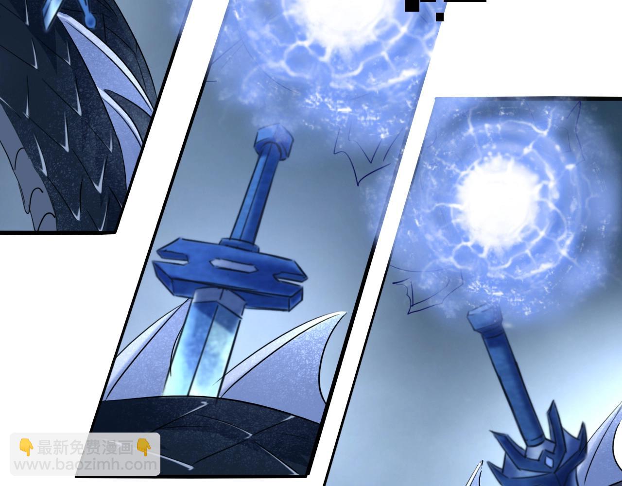 第56话 七星龙煞阵89