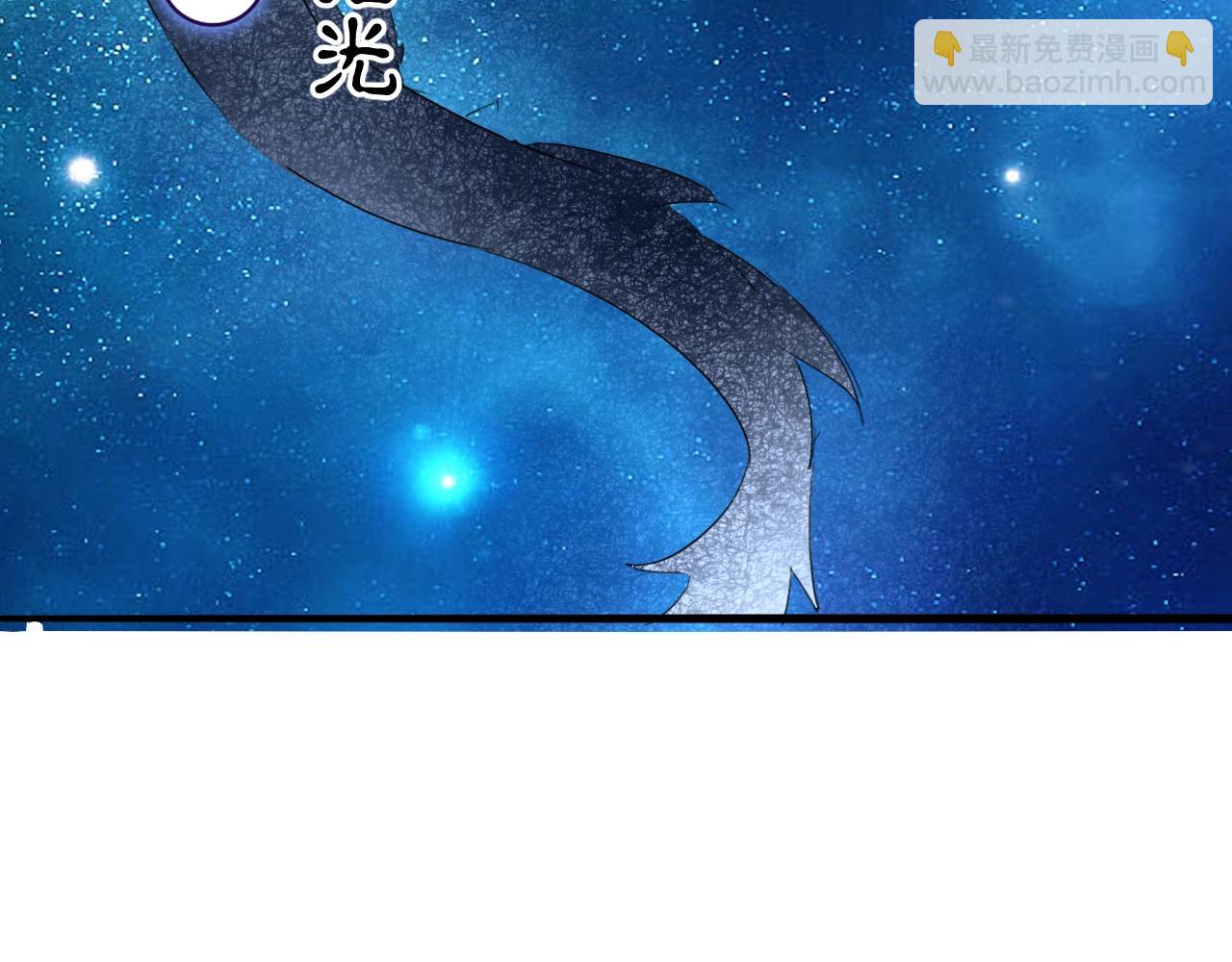 第56话 七星龙煞阵96
