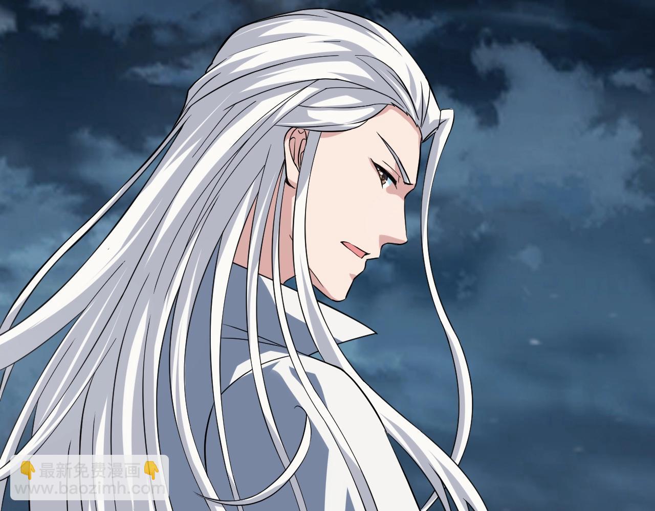 第57话 假神龙宗的覆灭101