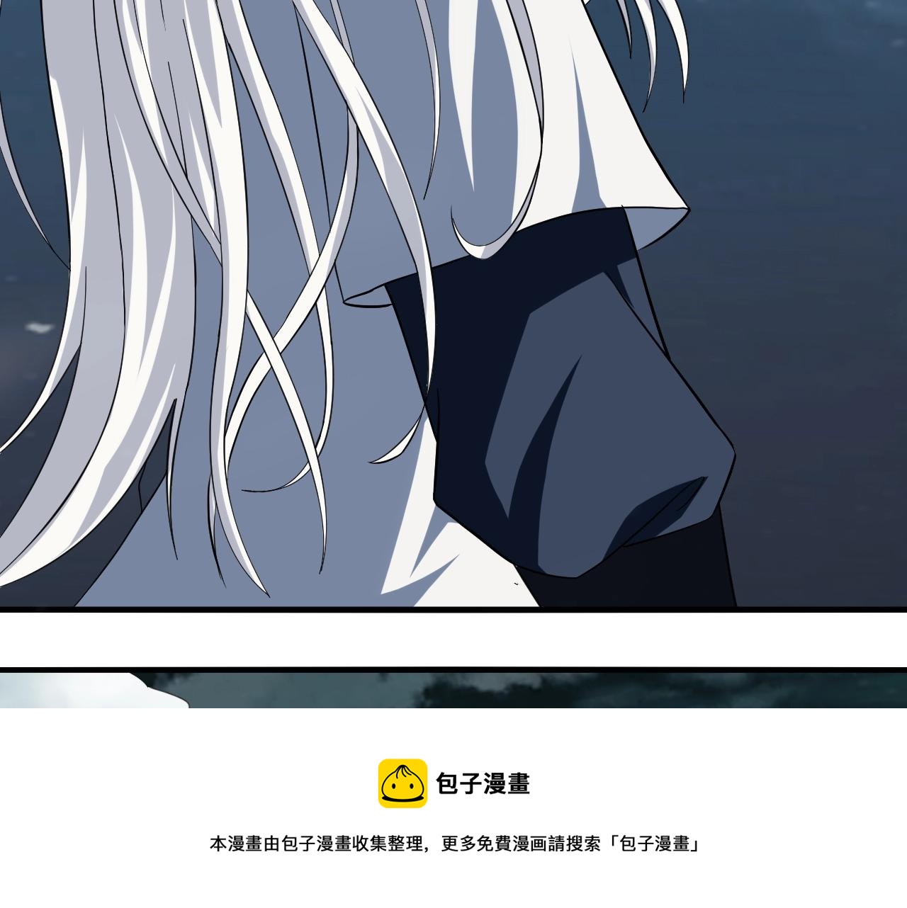 第57话 假神龙宗的覆灭102