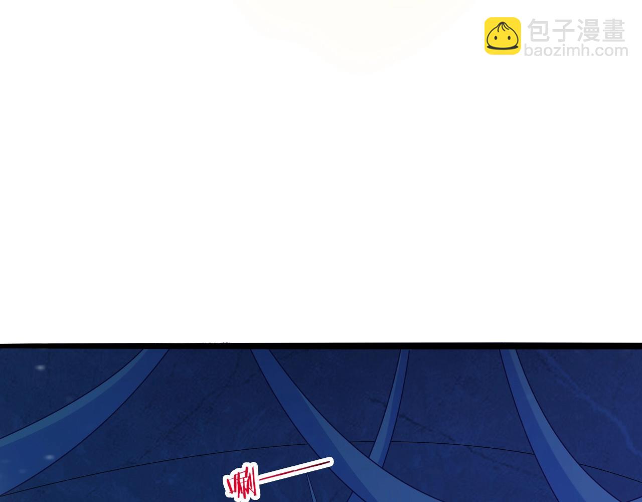 第57话 假神龙宗的覆灭11