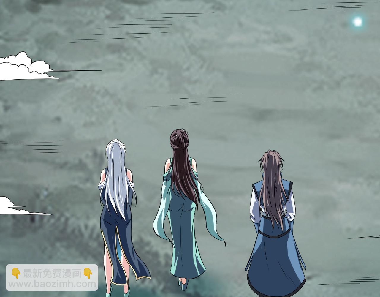 第57话 假神龙宗的覆灭112