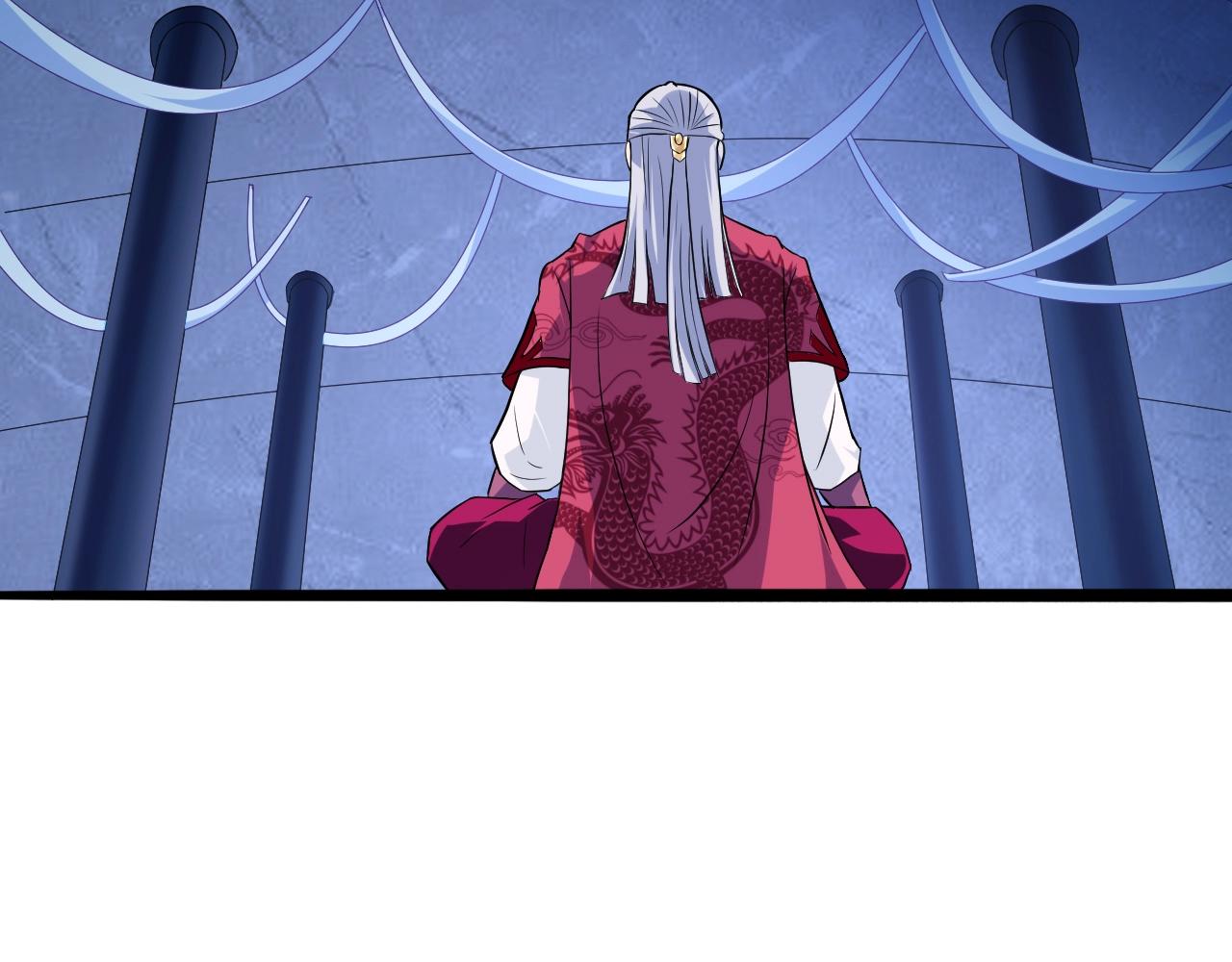 第57话 假神龙宗的覆灭13