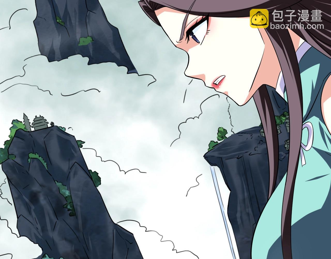 第57话 假神龙宗的覆灭131