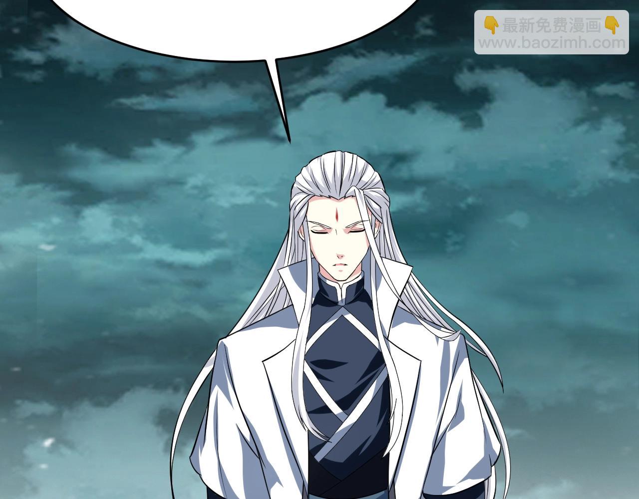 第57话 假神龙宗的覆灭144