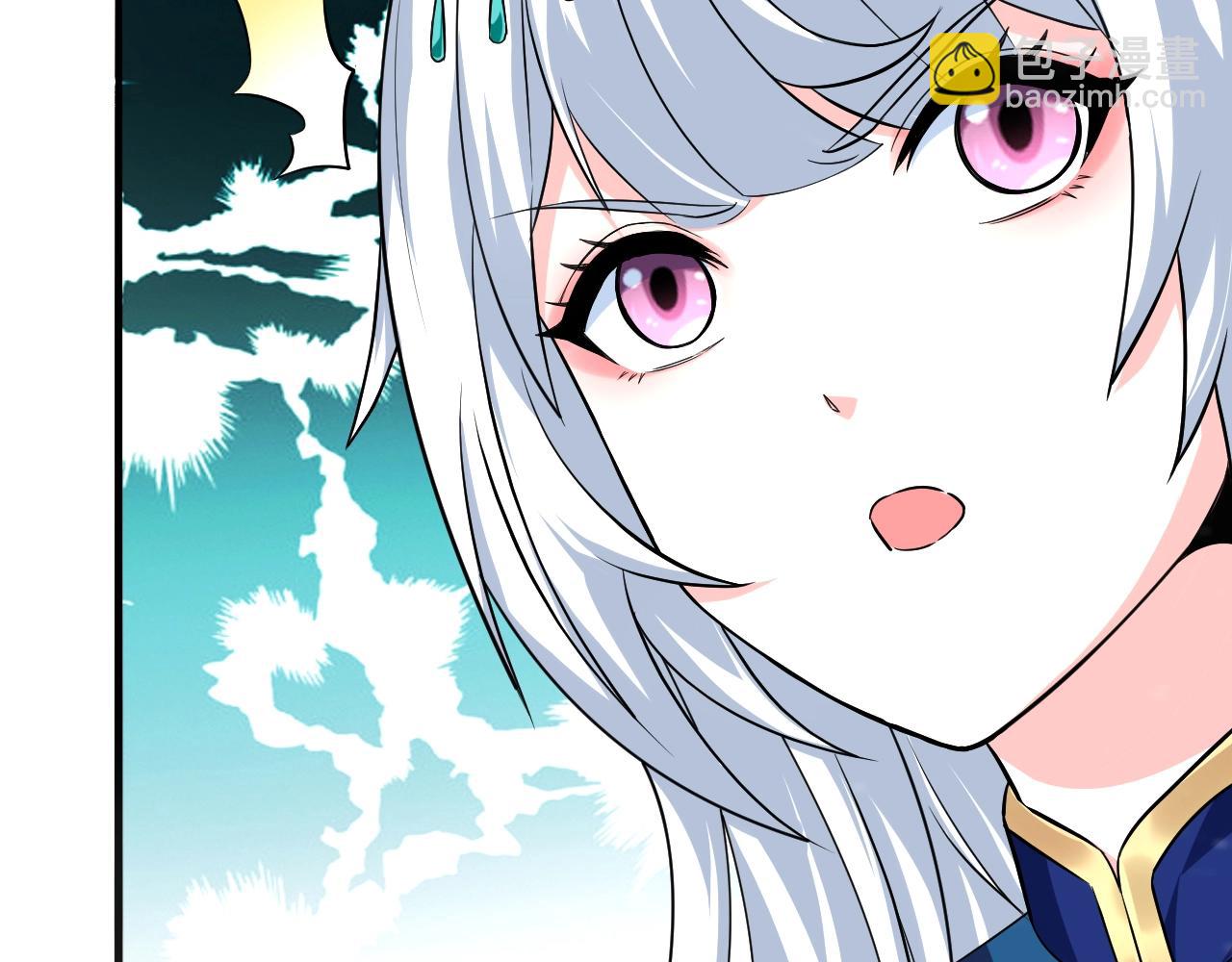 第57话 假神龙宗的覆灭147