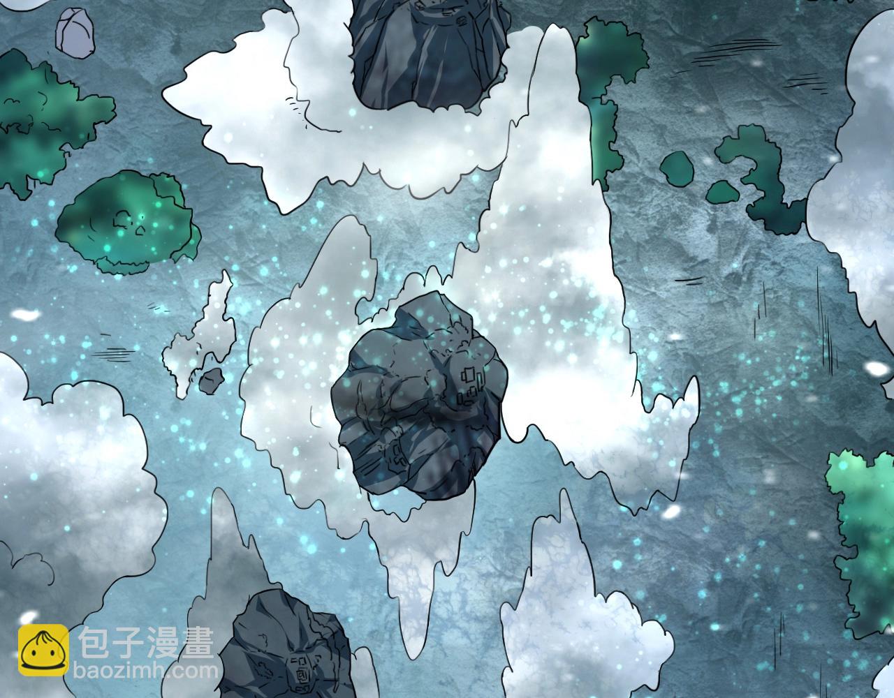 第57话 假神龙宗的覆灭151