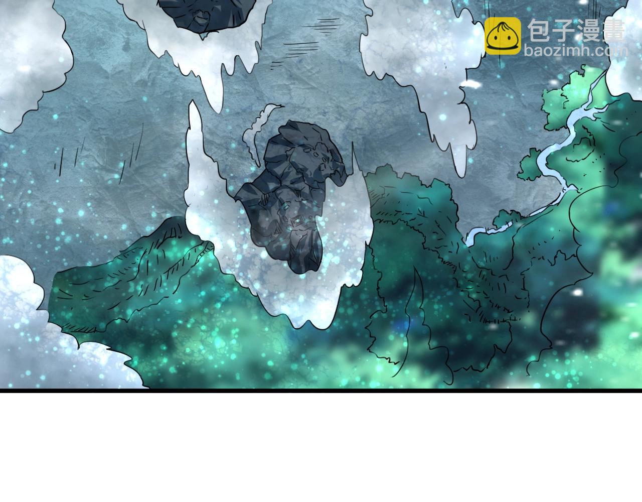 第57话 假神龙宗的覆灭152