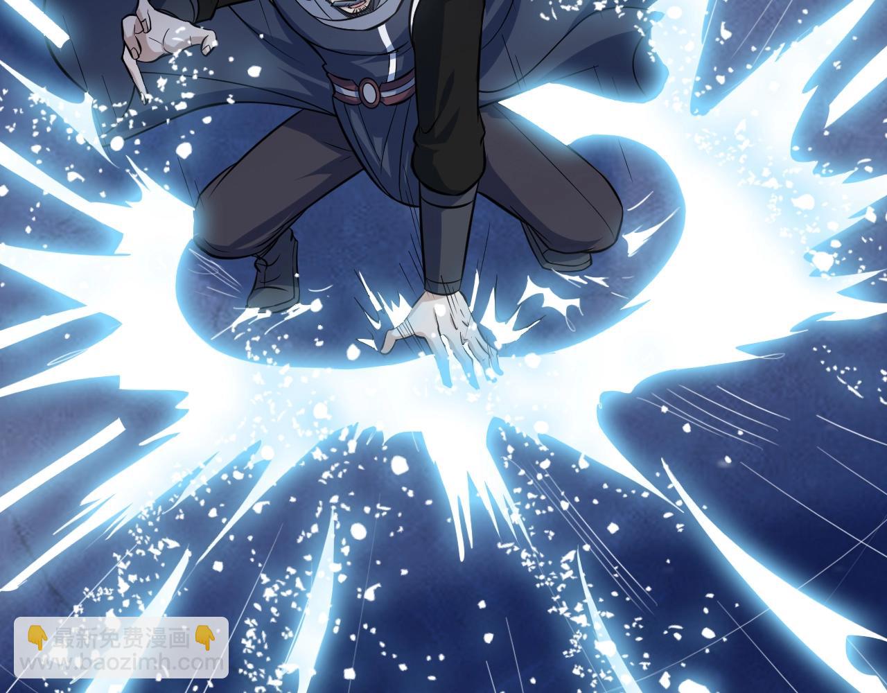第57话 假神龙宗的覆灭20