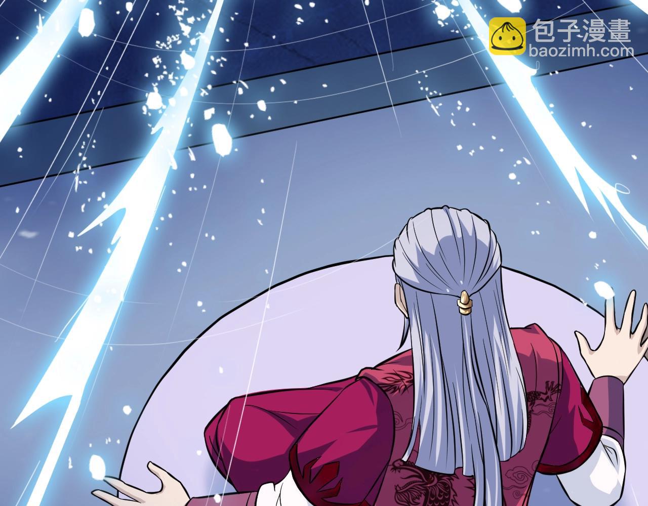 第57话 假神龙宗的覆灭21