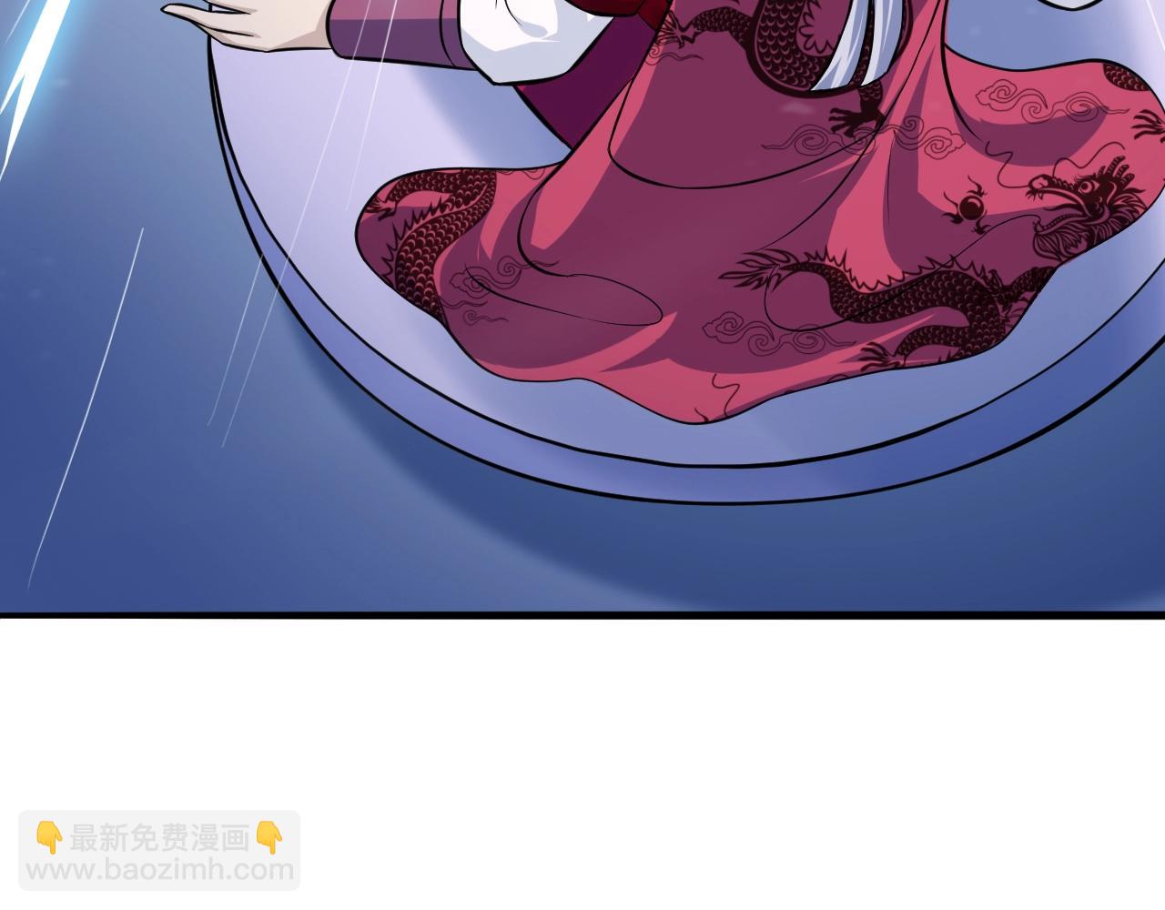 第57话 假神龙宗的覆灭22