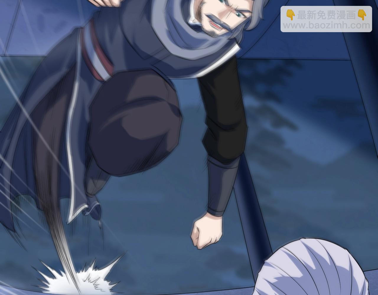第57话 假神龙宗的覆灭46