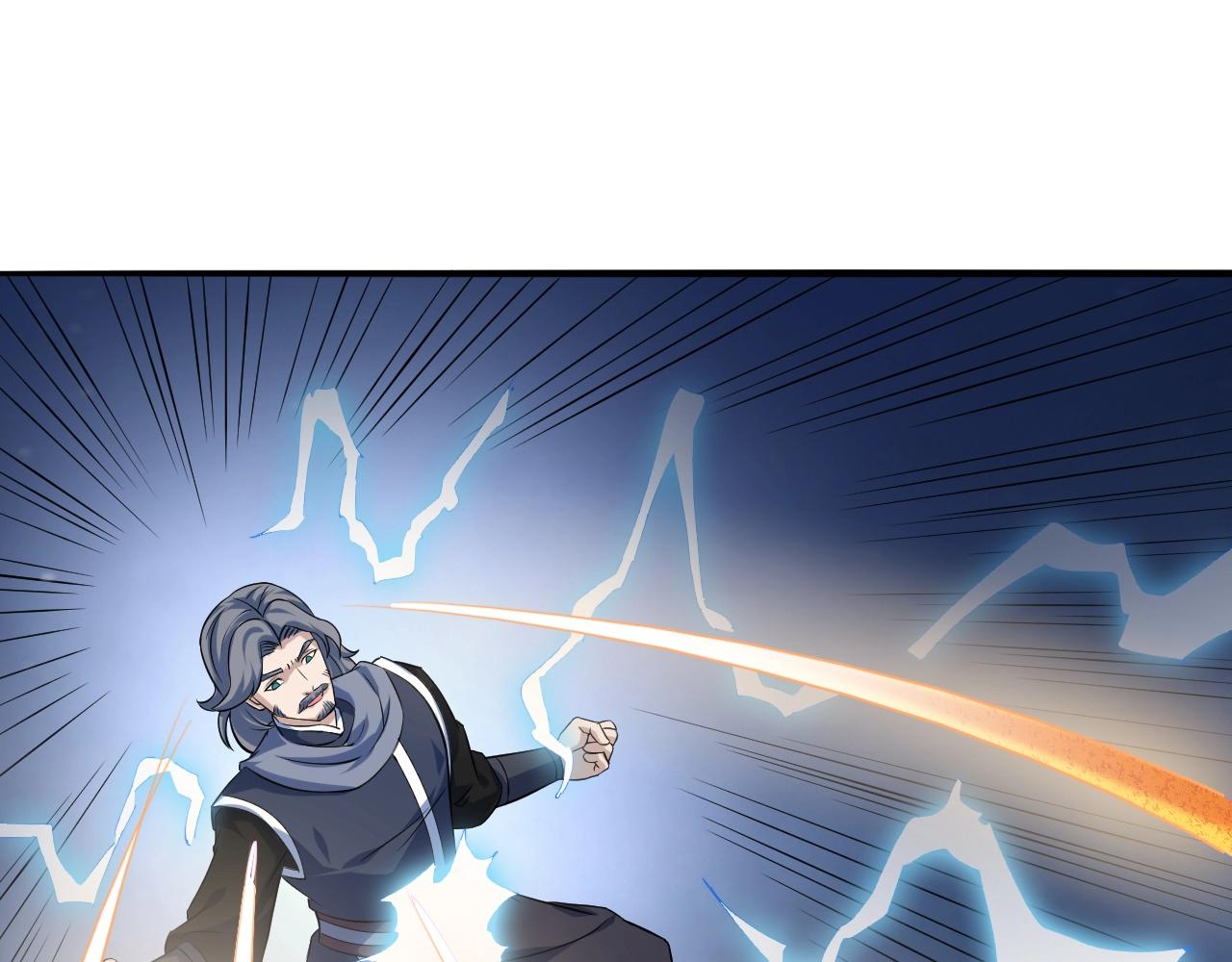 第57话 假神龙宗的覆灭64