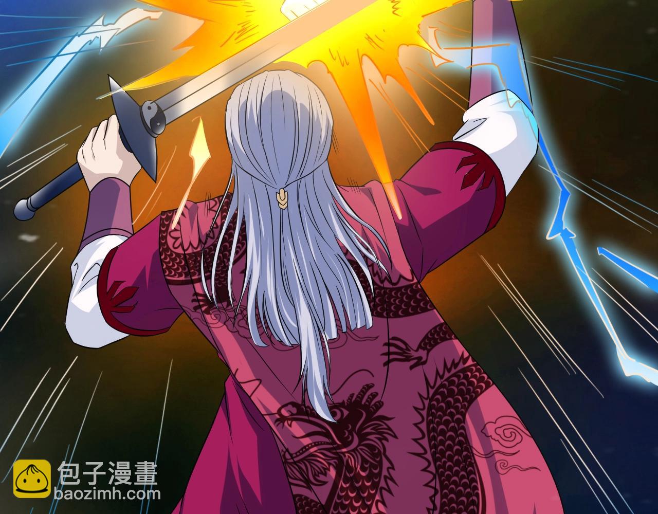 第57话 假神龙宗的覆灭72