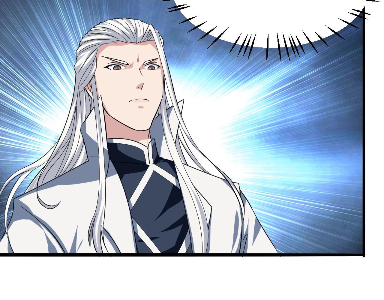 第57话 假神龙宗的覆灭74