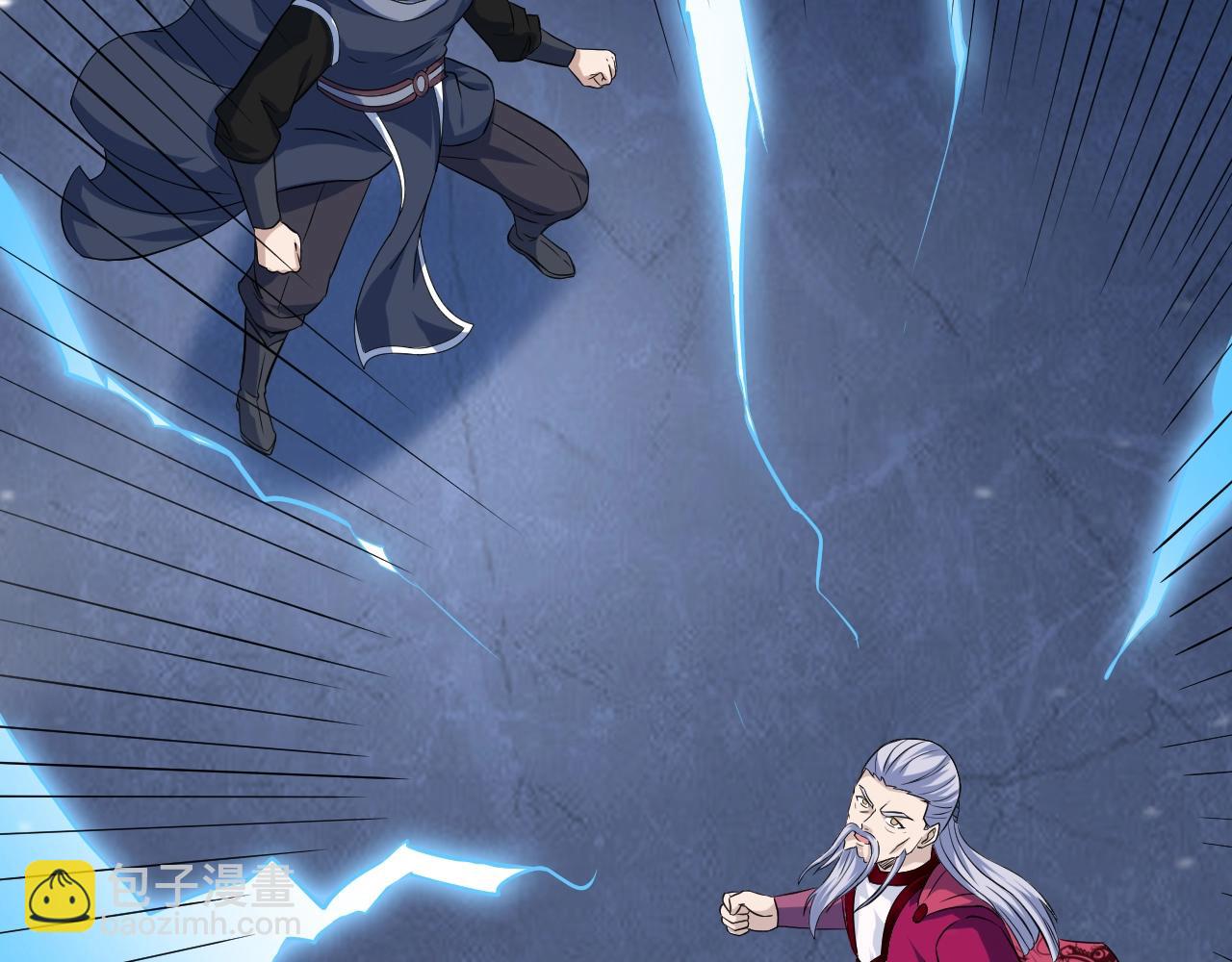 第57话 假神龙宗的覆灭76