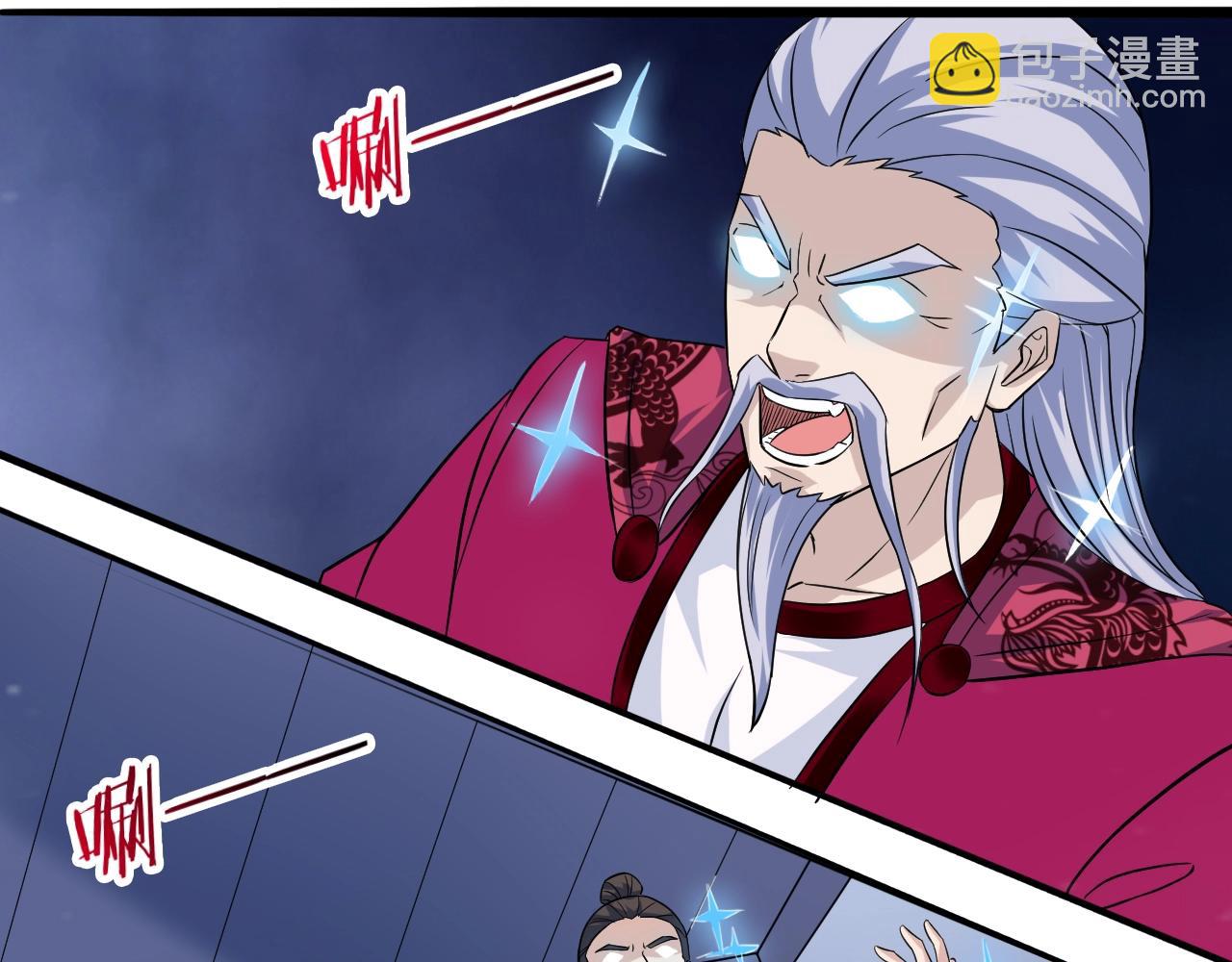 第57话 假神龙宗的覆灭79