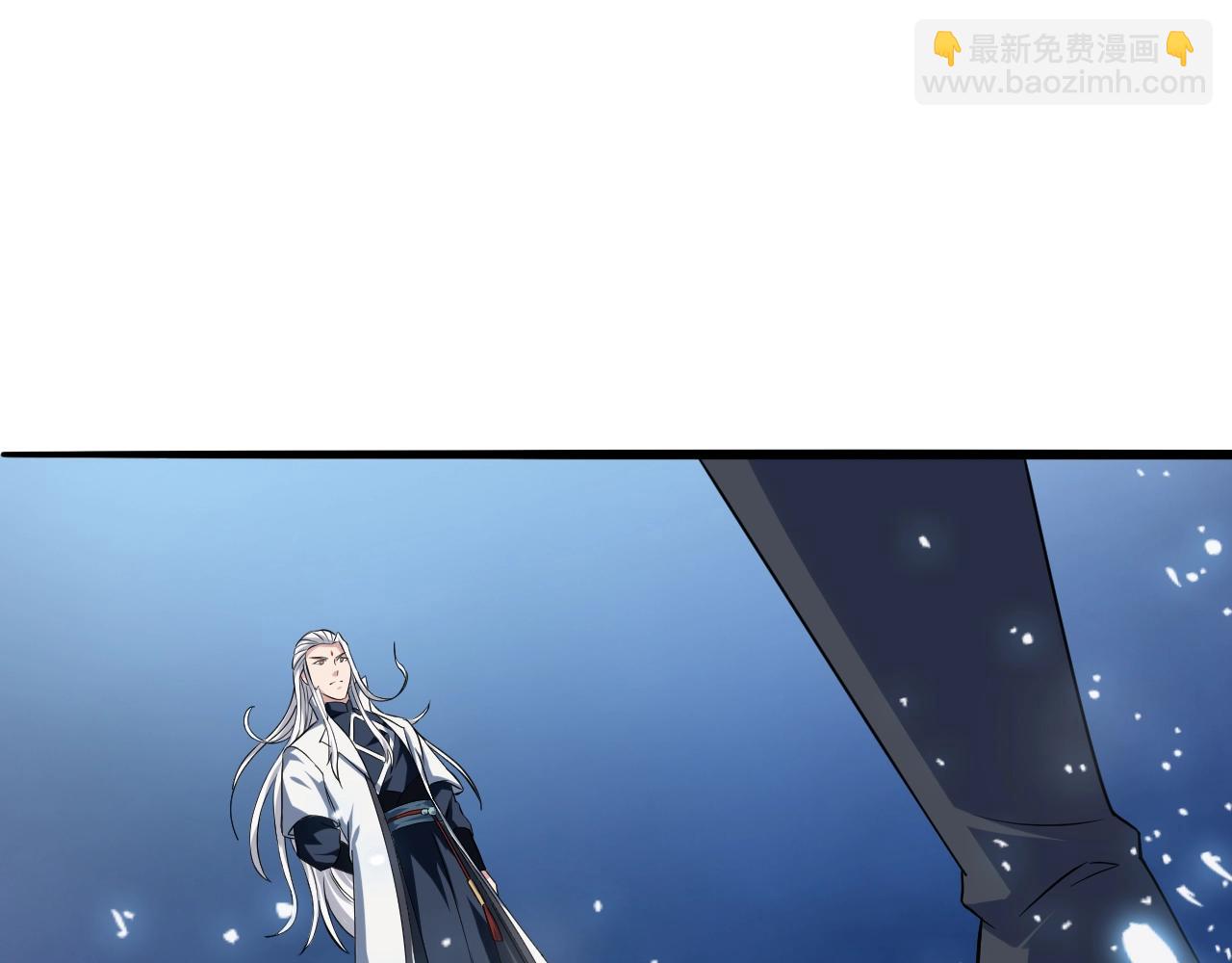 第57话 假神龙宗的覆灭85