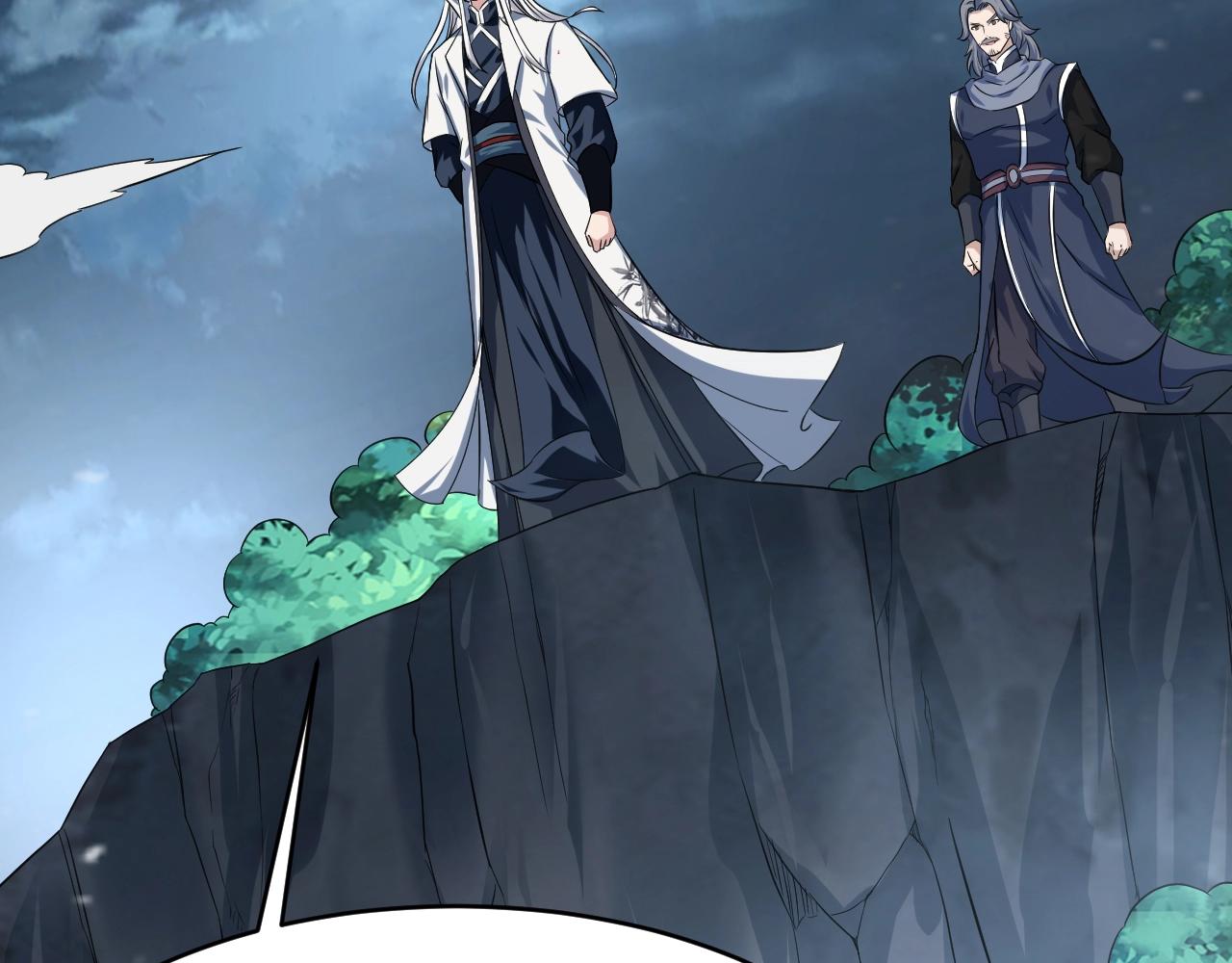 第57话 假神龙宗的覆灭95