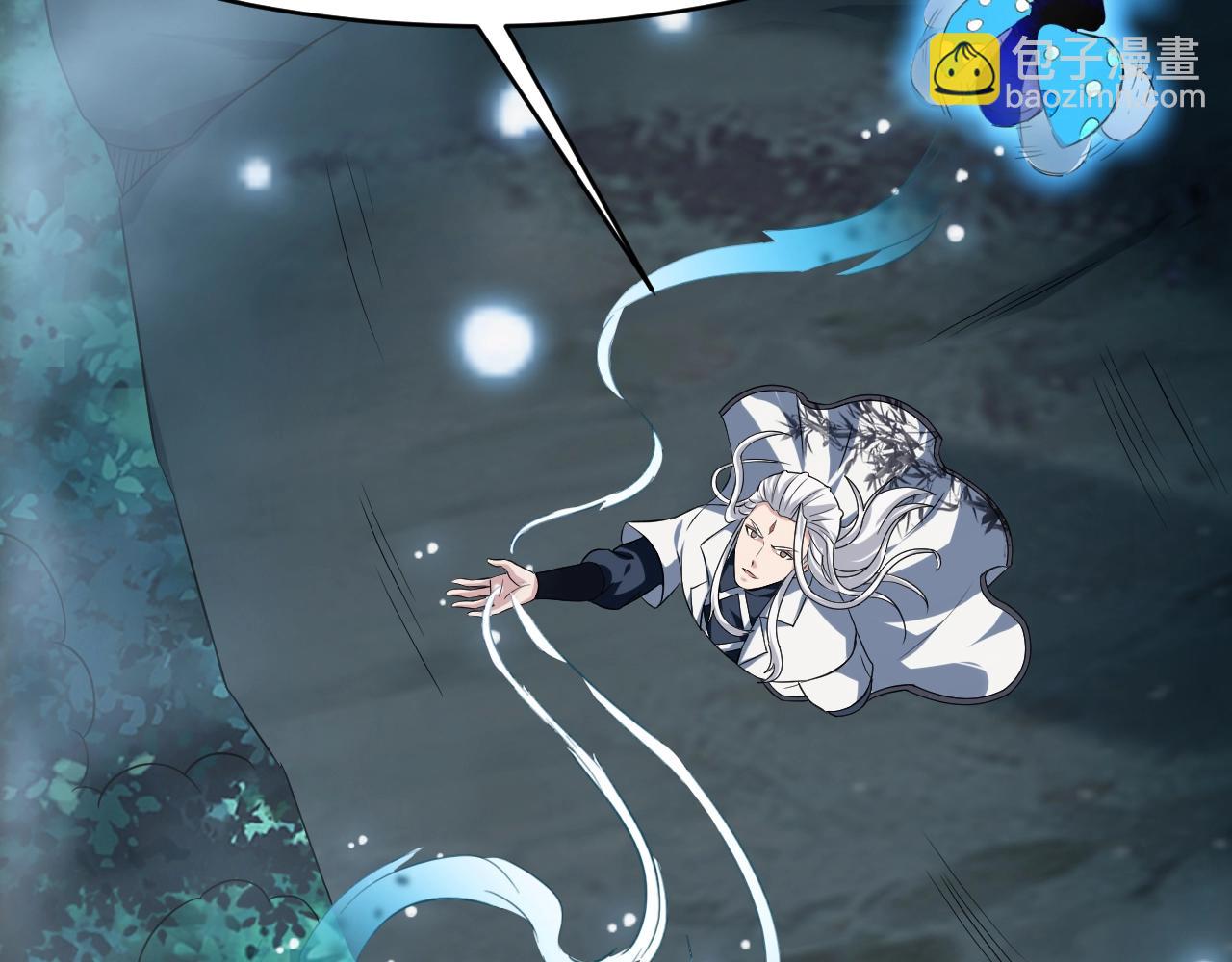 第57话 假神龙宗的覆灭98