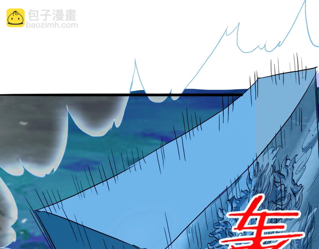 第58话 一雪前耻135