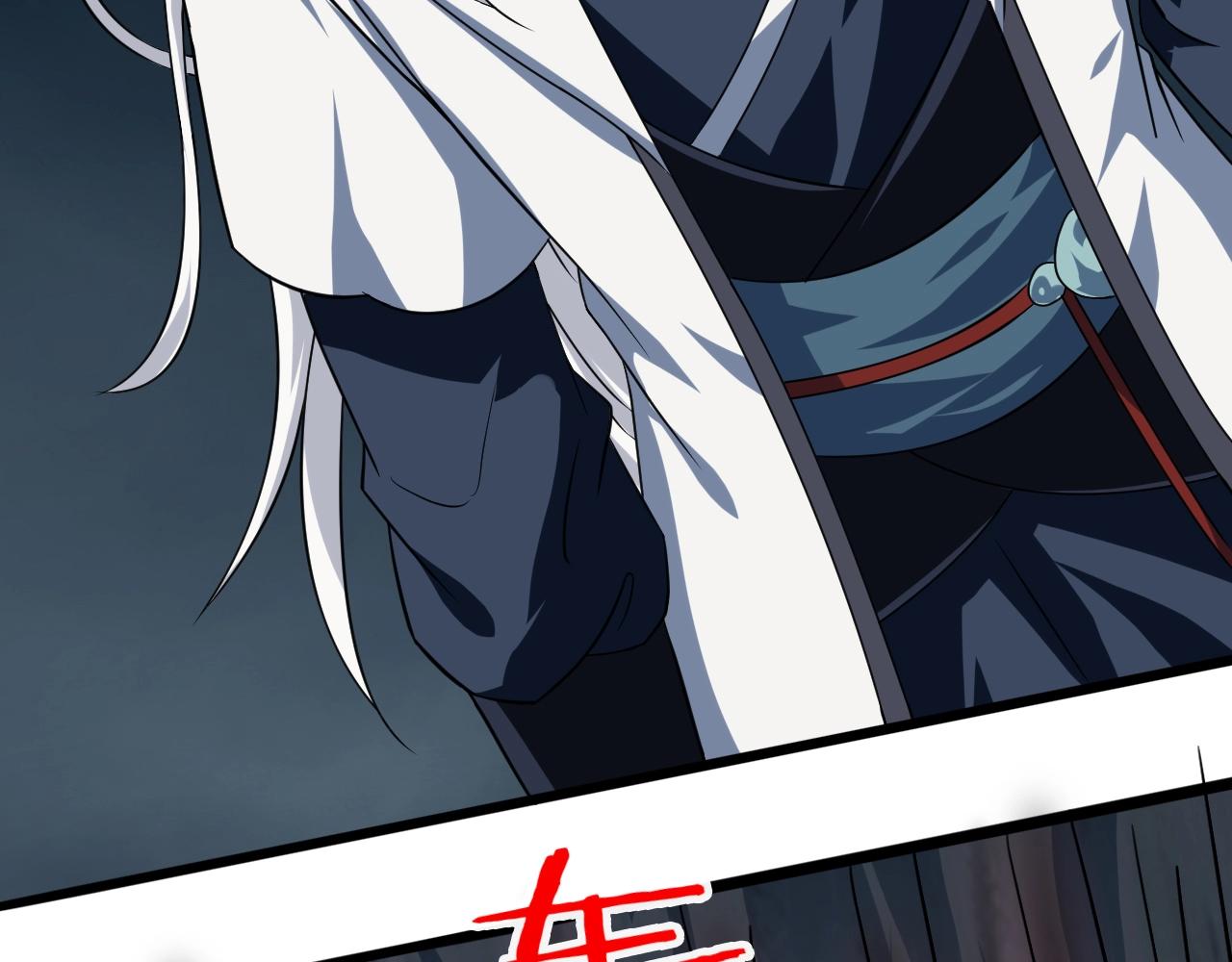 第58话 一雪前耻143