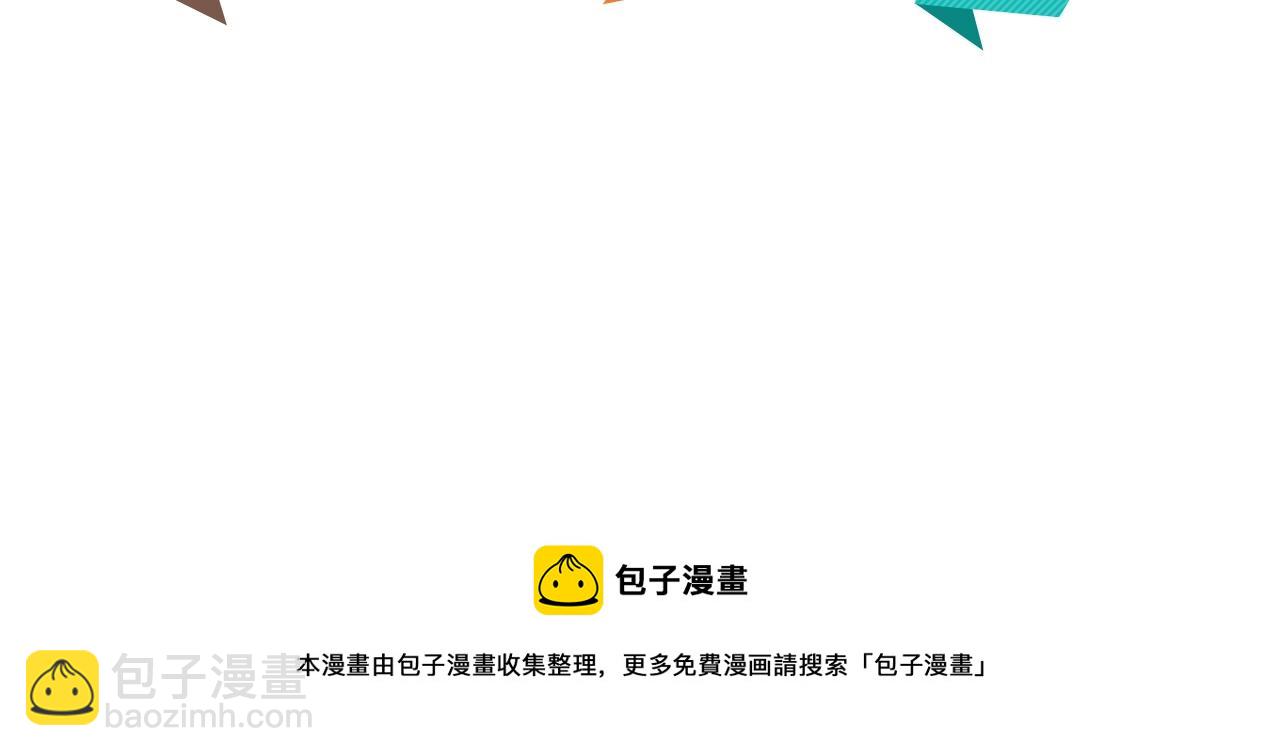 第58话 一雪前耻162