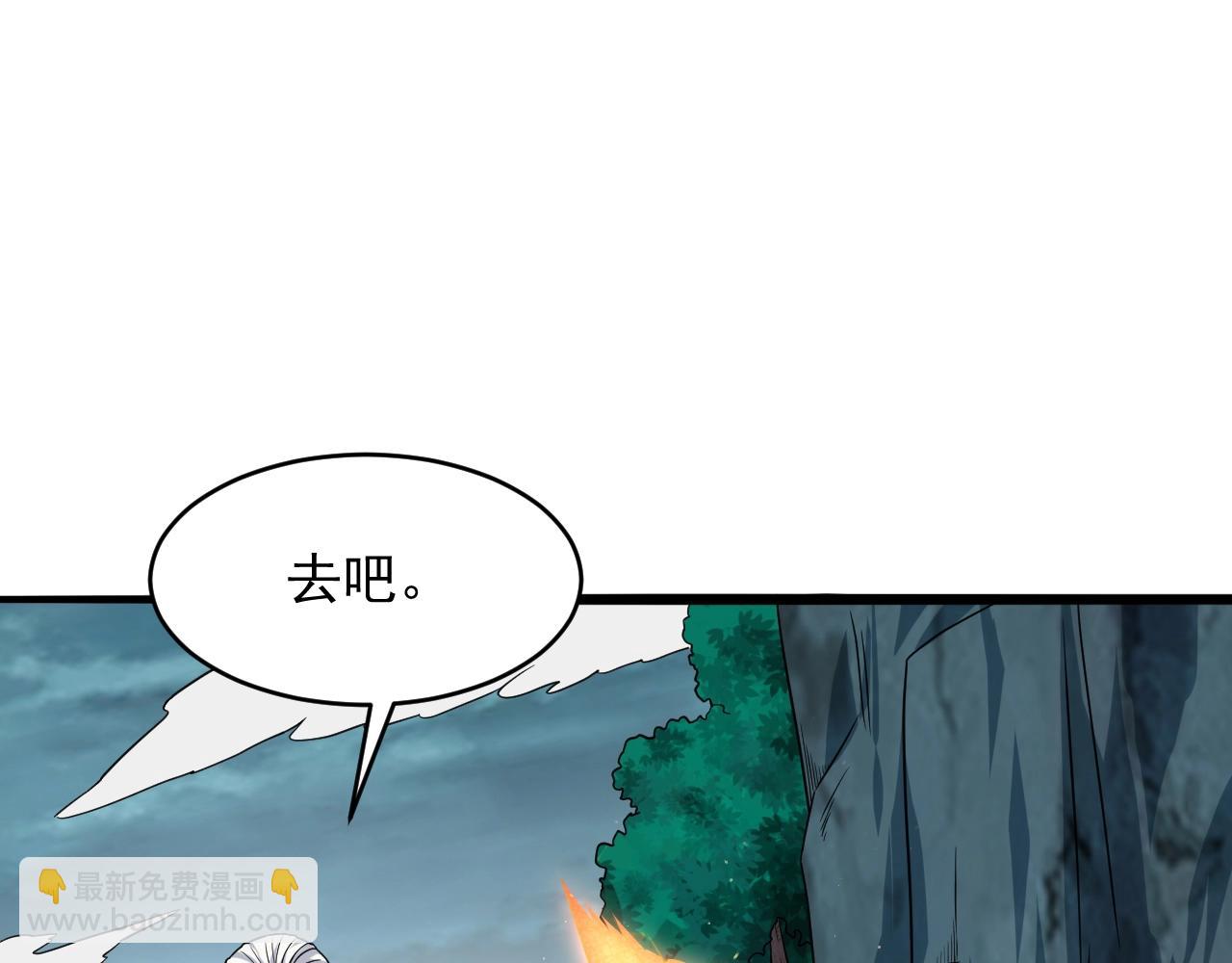 第58话 一雪前耻19