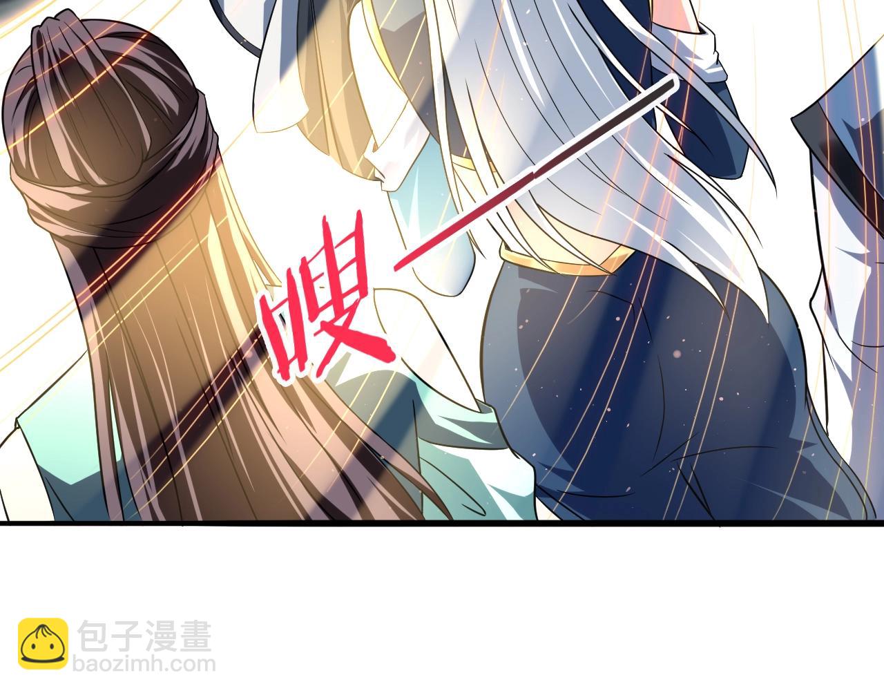 第58话 一雪前耻21