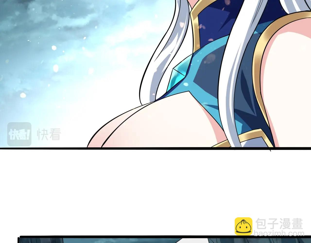 第58话 一雪前耻26