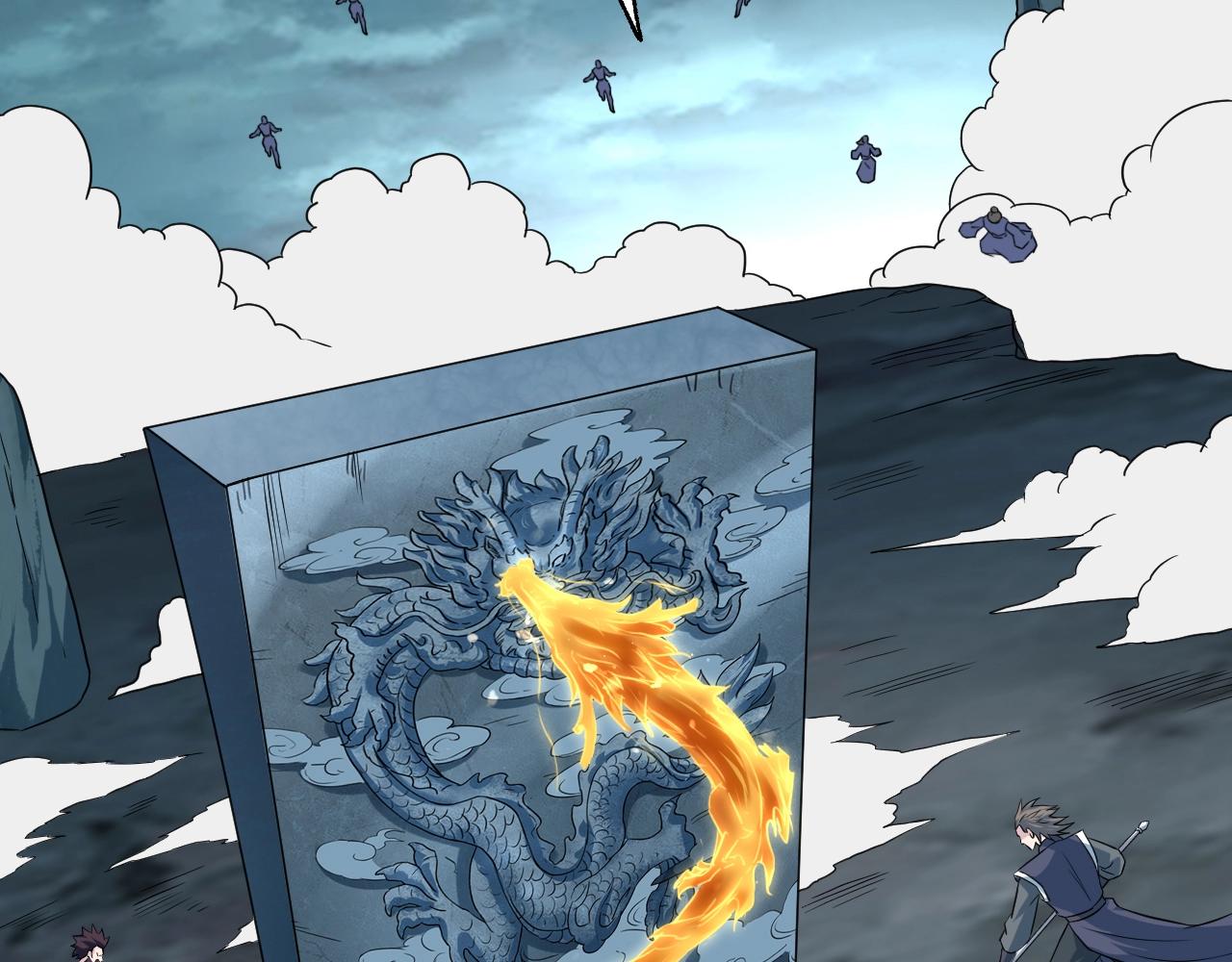 第58话 一雪前耻35