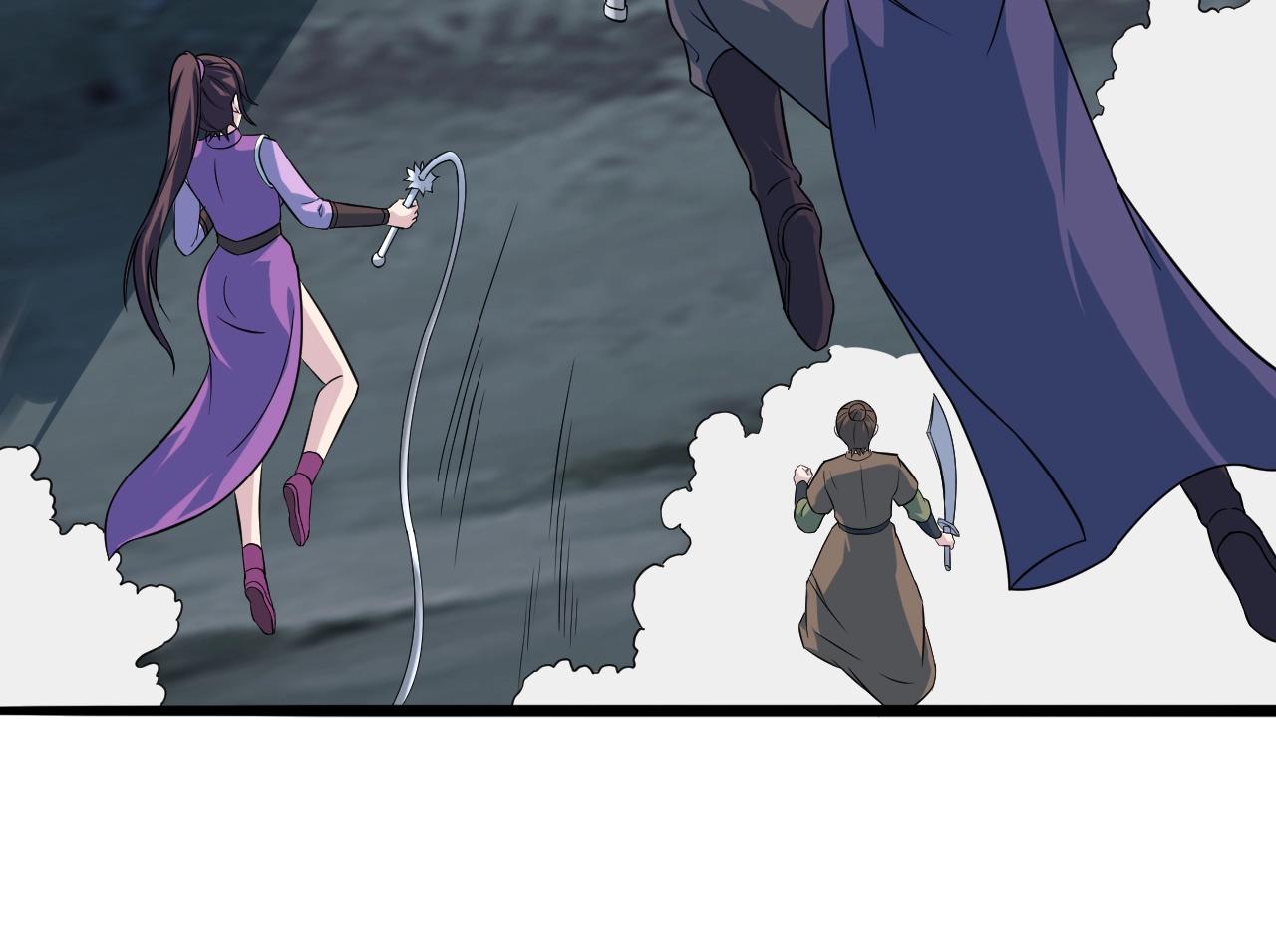 第58话 一雪前耻37