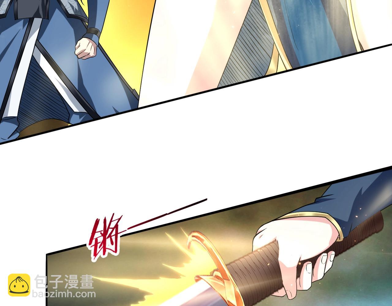 第58话 一雪前耻41