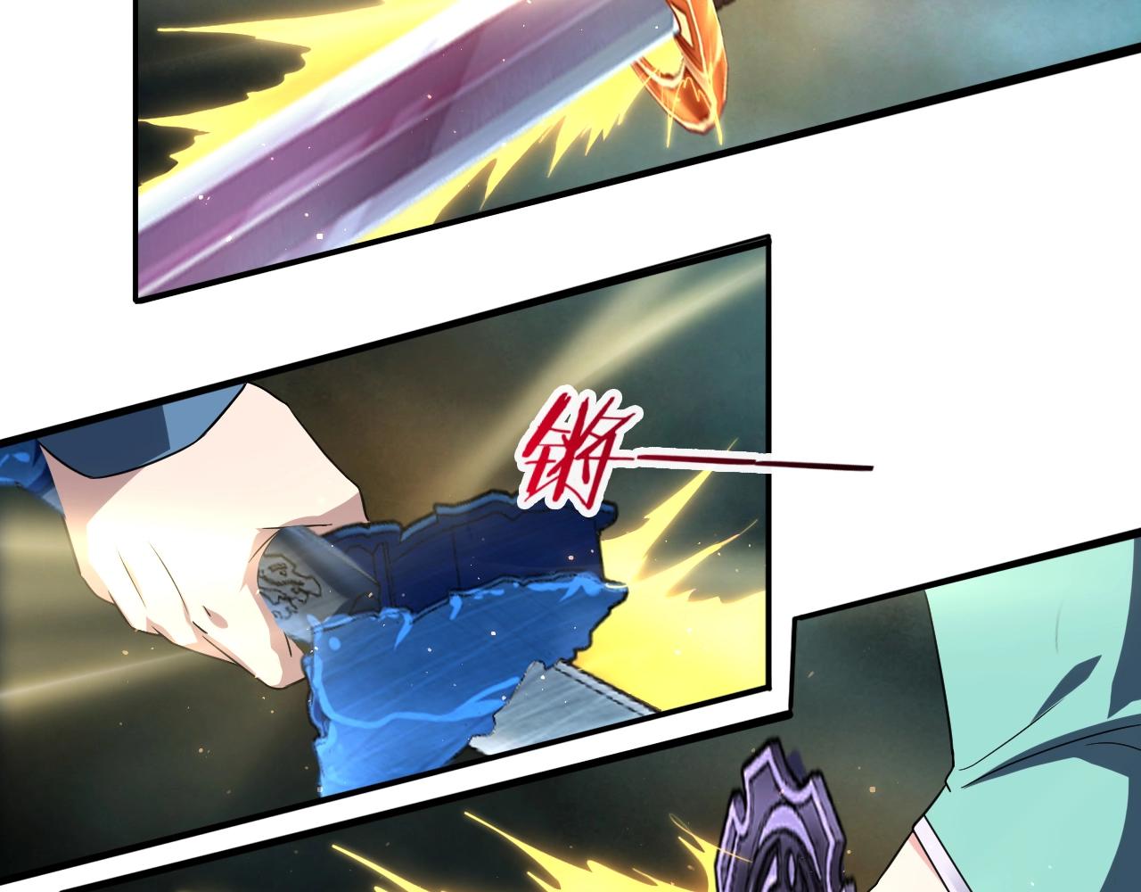 第58话 一雪前耻42
