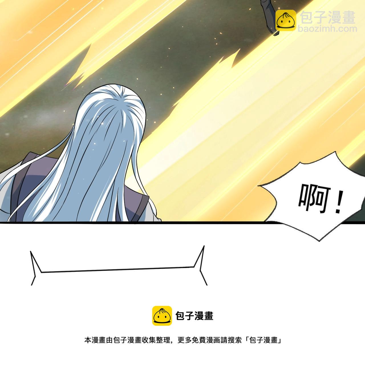 第58话 一雪前耻49