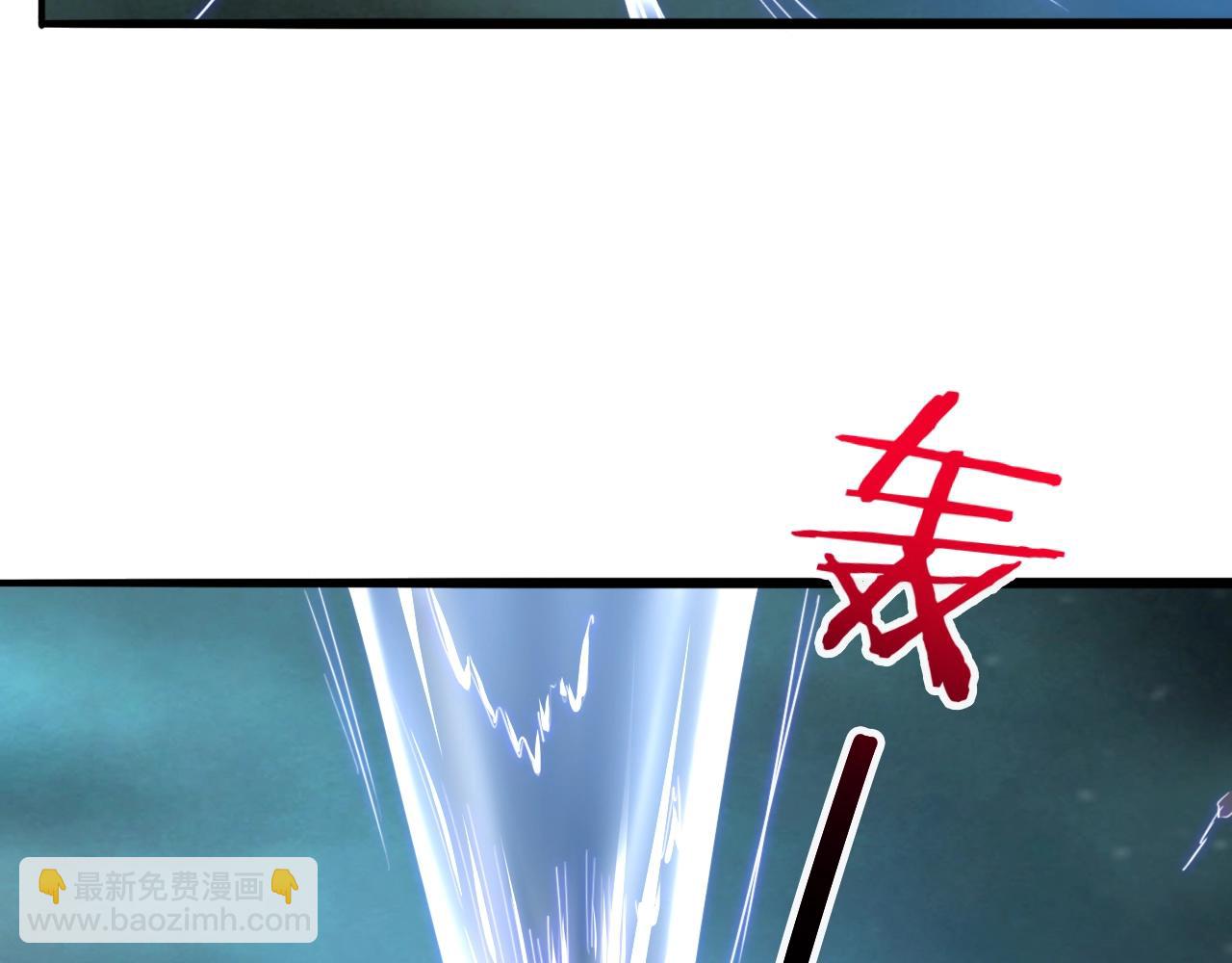 第58话 一雪前耻70