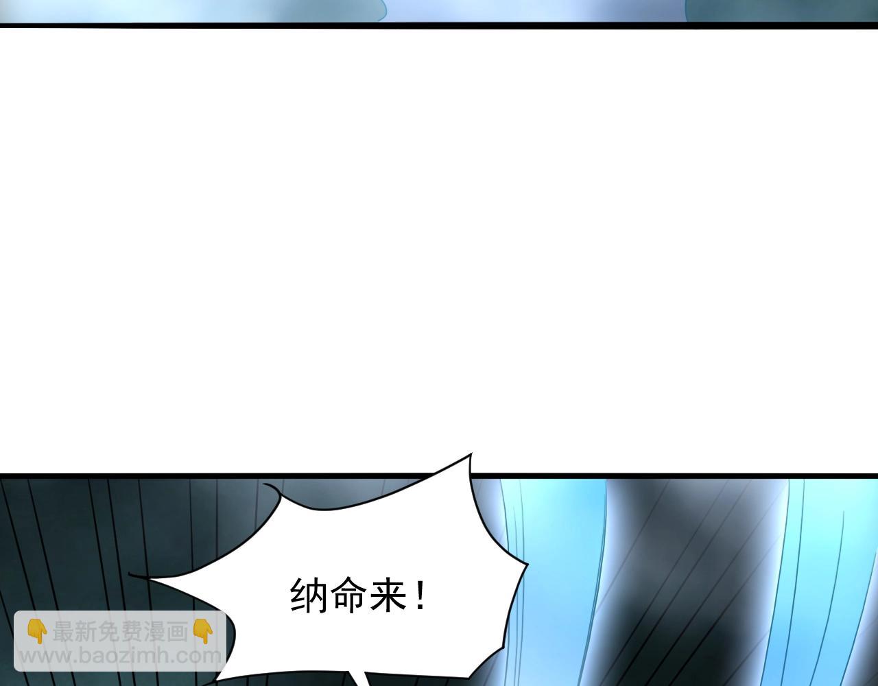 第58话 一雪前耻77