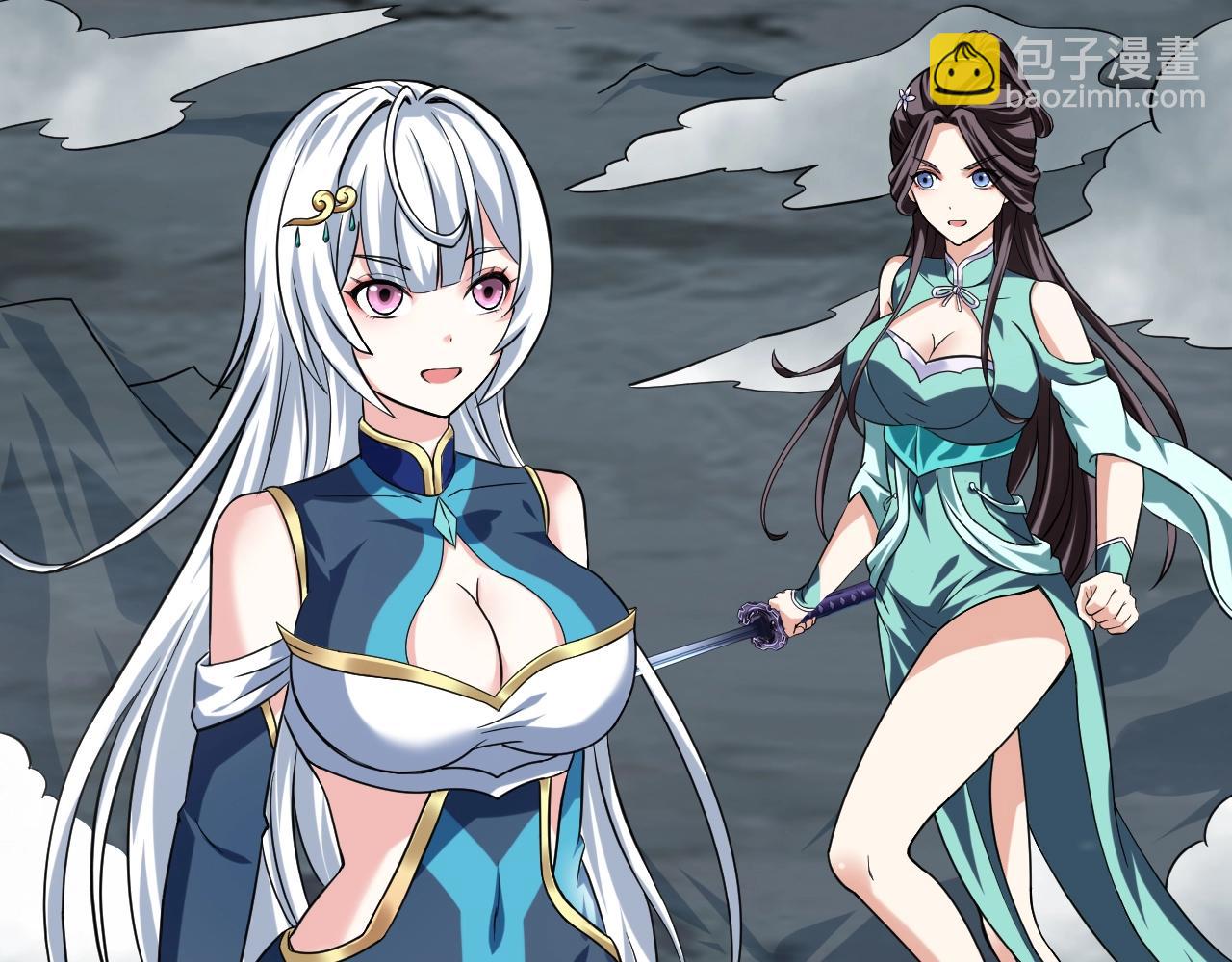 第58话 一雪前耻90