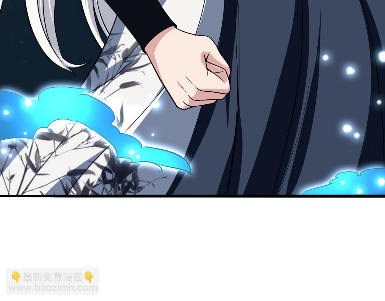 第59话 九幽试炼12
