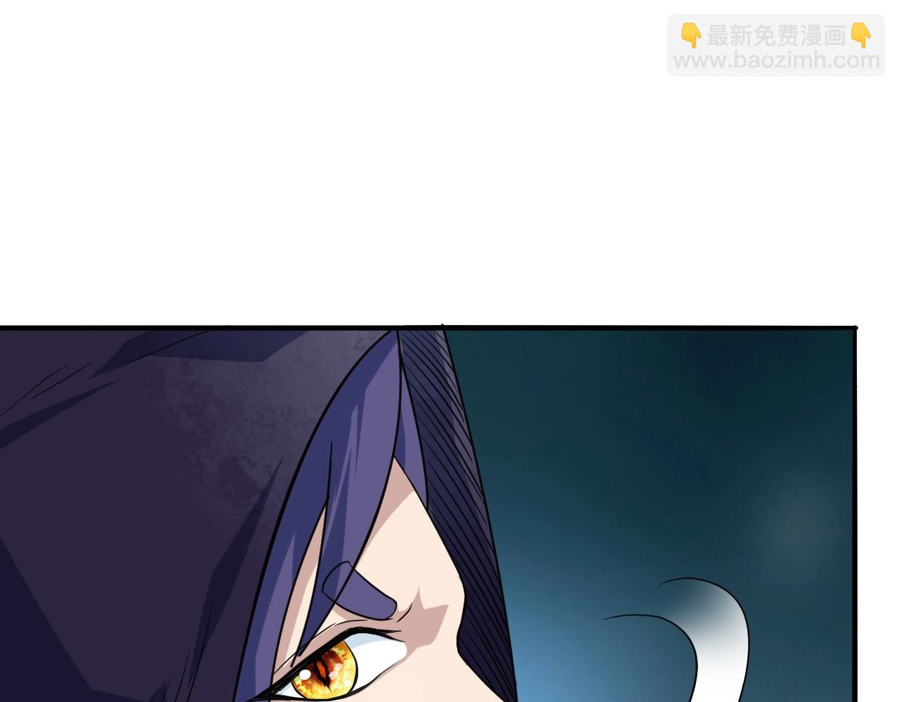 第59话 九幽试炼152