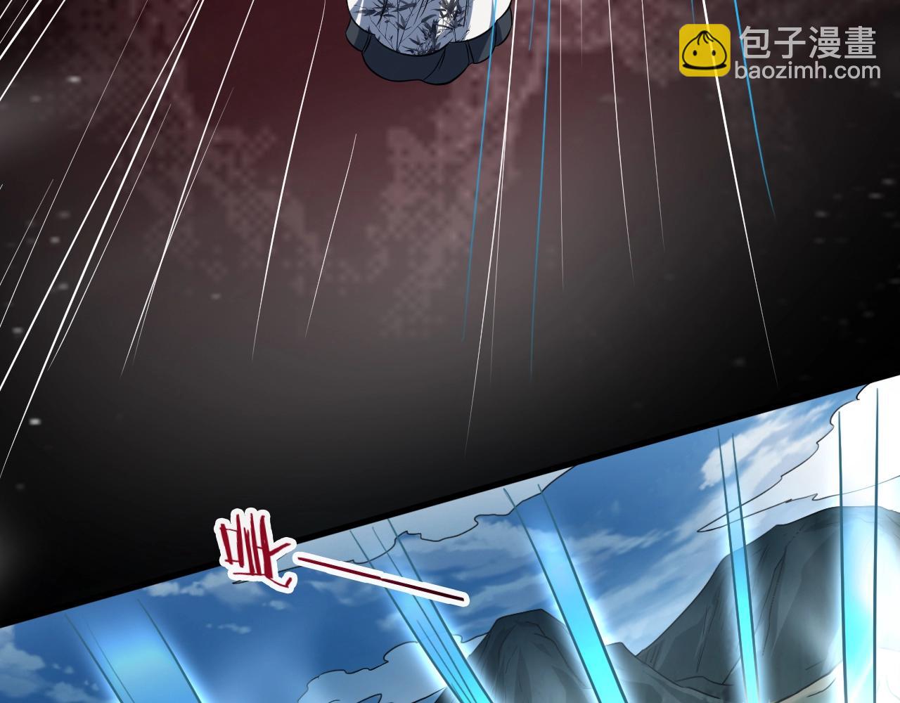 第59话 九幽试炼30
