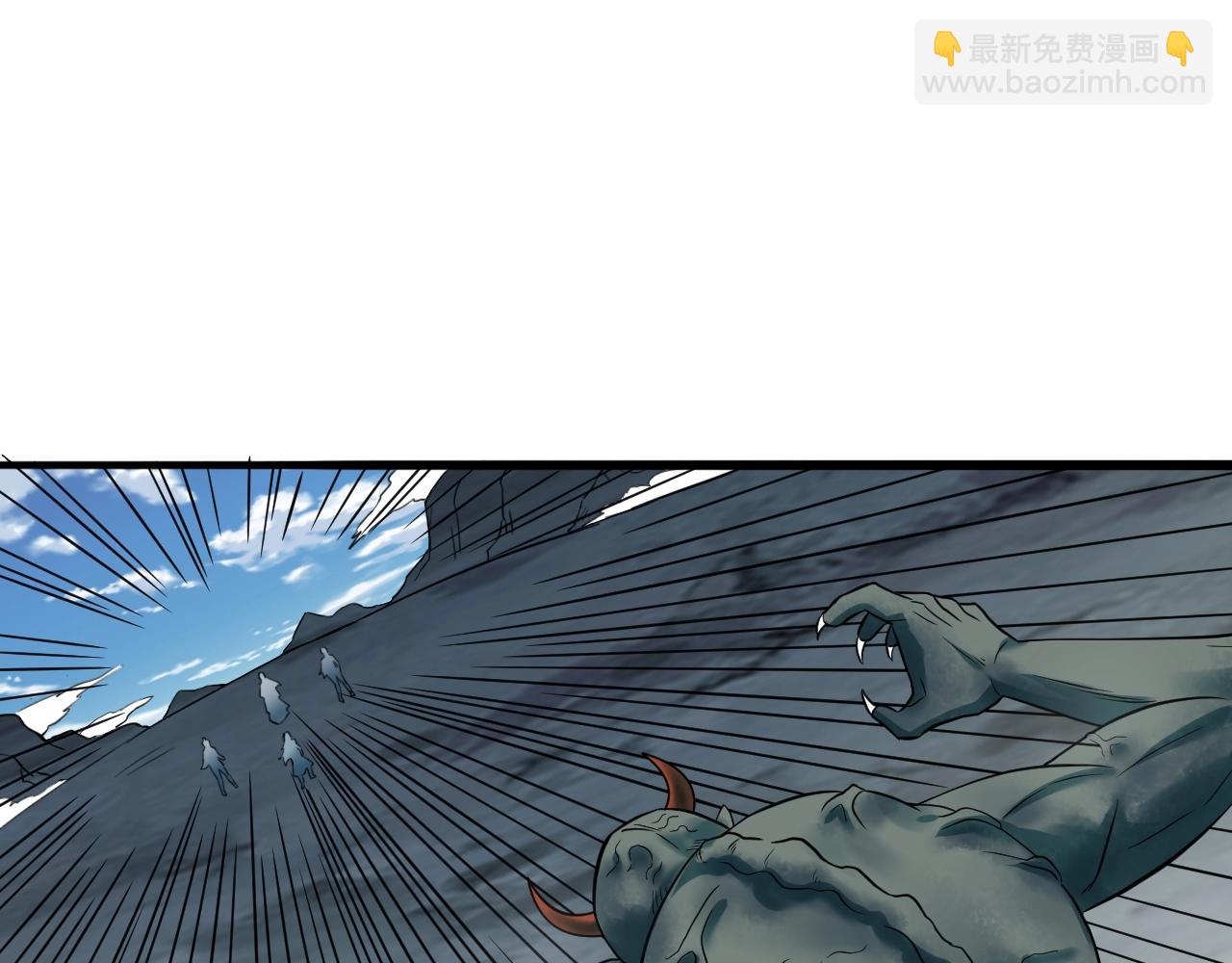 第59话 九幽试炼4
