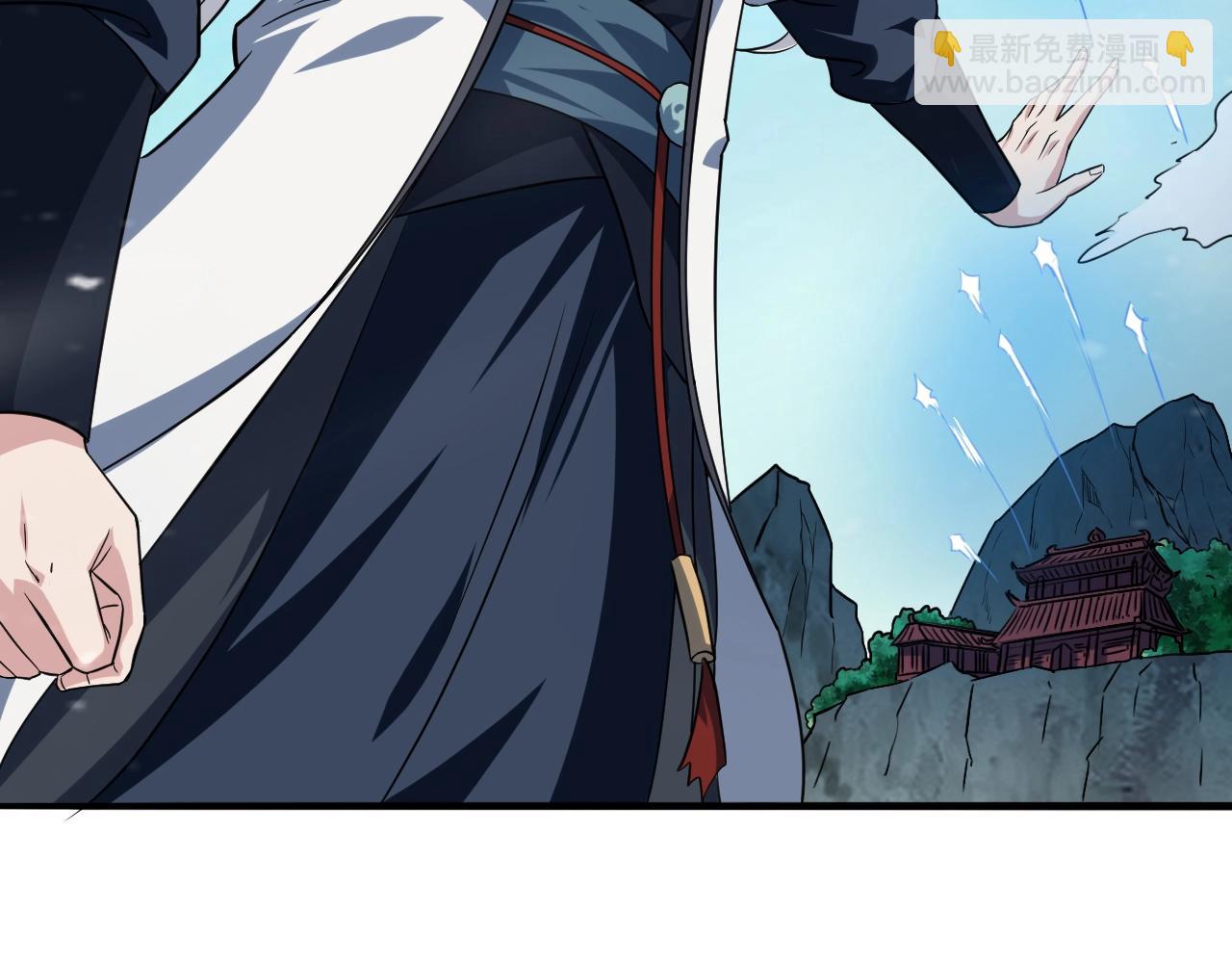 第59话 九幽试炼44