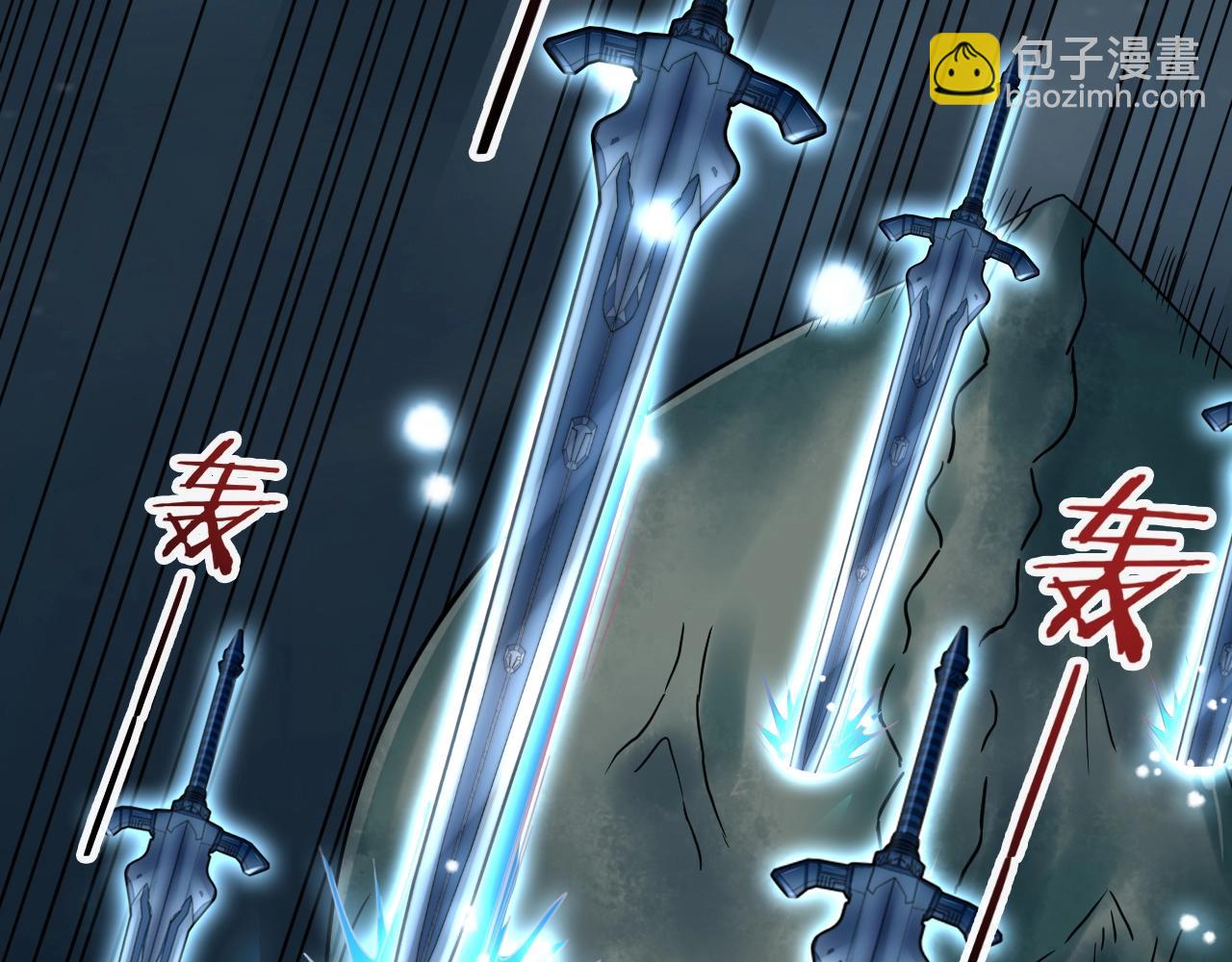 第59话 九幽试炼7