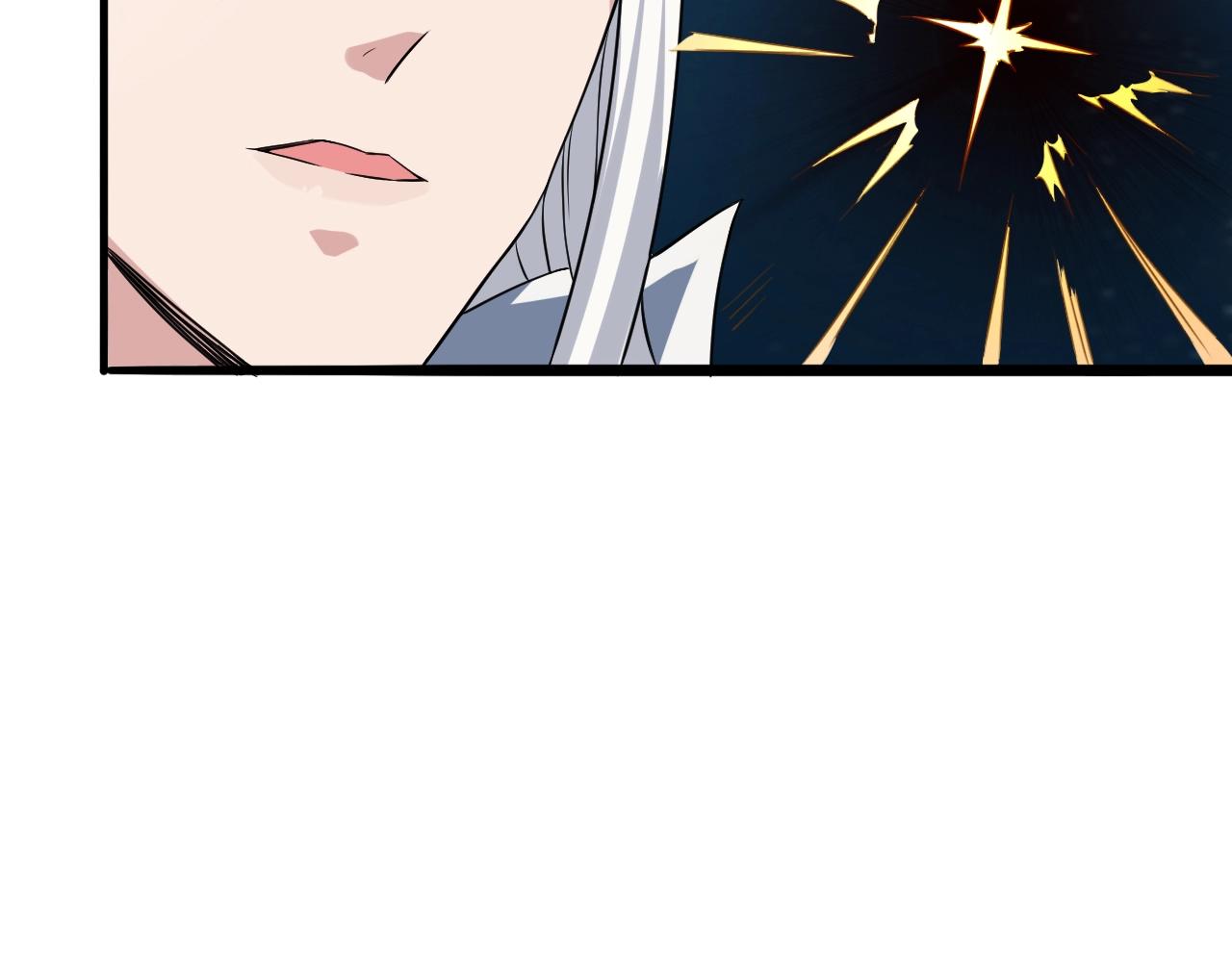 第59话 九幽试炼70
