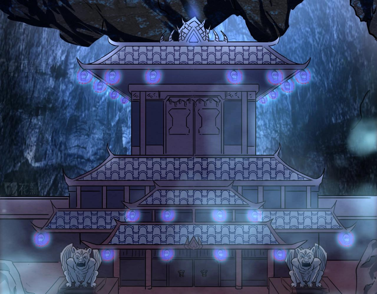 第59话 九幽试炼80