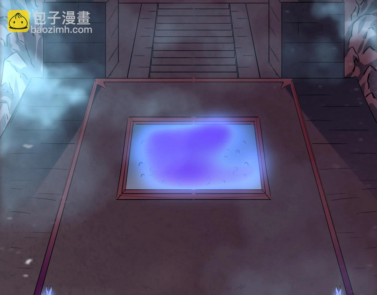 第59话 九幽试炼81