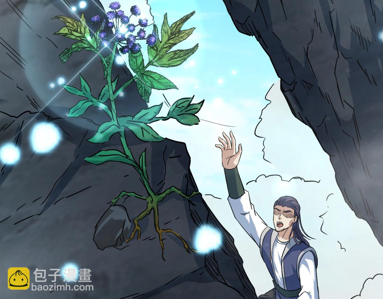 第59话 九幽试炼84