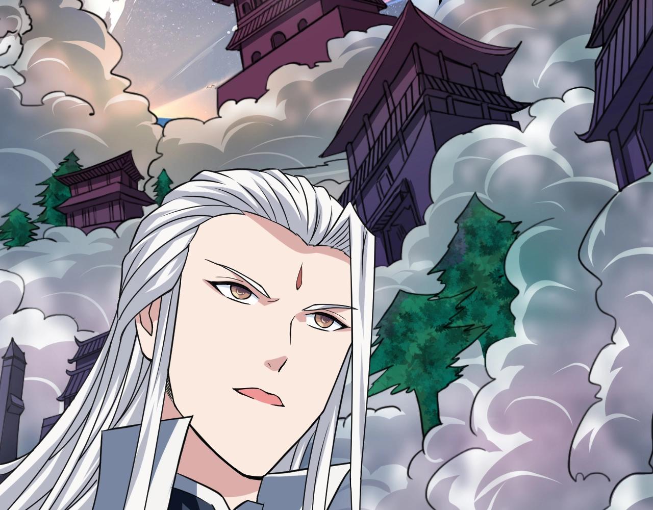 第59话 九幽试炼87